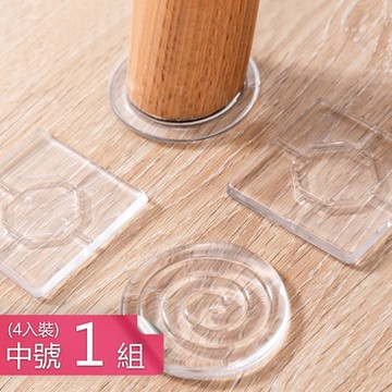 荷生活 加厚款透明靜音家具腳墊 沙發椅腳防滑防防撞片4片一組-中號1組