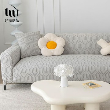 【好物良品】幾何波紋系列《灰色》四季通用高彈力立體提花彈力沙發罩｜贈抱枕套*1+泡棉條