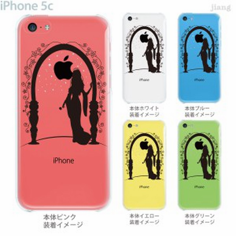 Iphone5c Iphone5c ケース Iphone5c カバー ディズニー Iphone 5c ケース クリア カバー スマホケース クリアケ 通販 Lineポイント最大1 0 Get Lineショッピング