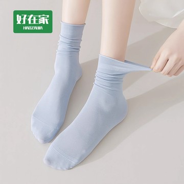 夏季超薄襪 冰絲襪 腳尖加厚耐磨透明水晶襪『好在家◇台灣出貨』冰絲隱形襪 涼感襪子 防滑襪 止滑襪 短絲襪 水晶絲襪