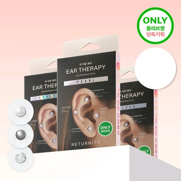 RETURNITY Ear Therapy
