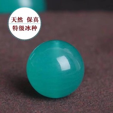 純天然天河石散珠冰種圓珠手串多寶手鏈配飾散珠單珠配珠20mm18mm