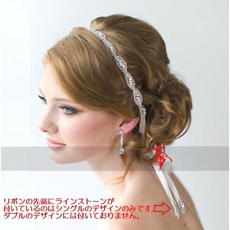 カチューム ヘアアクセサリー ウェディング 結婚式 花嫁 手作り