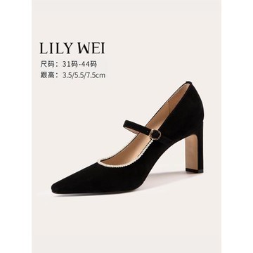 Lily Wei高跟鞋女秋方頭真皮瑪麗珍大碼40-43粗跟單鞋小碼313233