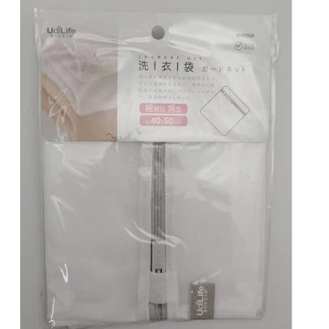 UdiLife生活大師 細網粗網洗衣袋1入 WW6060A / WW4050A / W2535 WW4050