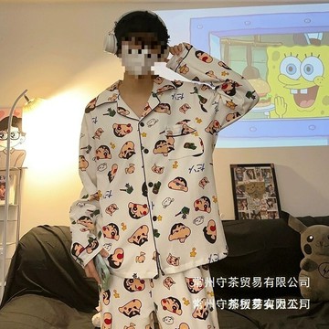 秋季睡衣男士2024新款開衫長袖春秋薄款卡通青少年學生家居服批發鑫弘-衣錦男裝