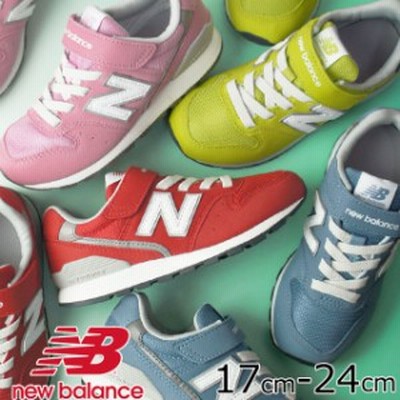 New Balance ニューバランス スニーカー キッズ Yv996 通販 Lineポイント最大get Lineショッピング