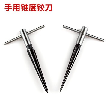 手動打孔器 鉸刀 錐形鉆孔器 倒角擴孔工具 木工開孔器