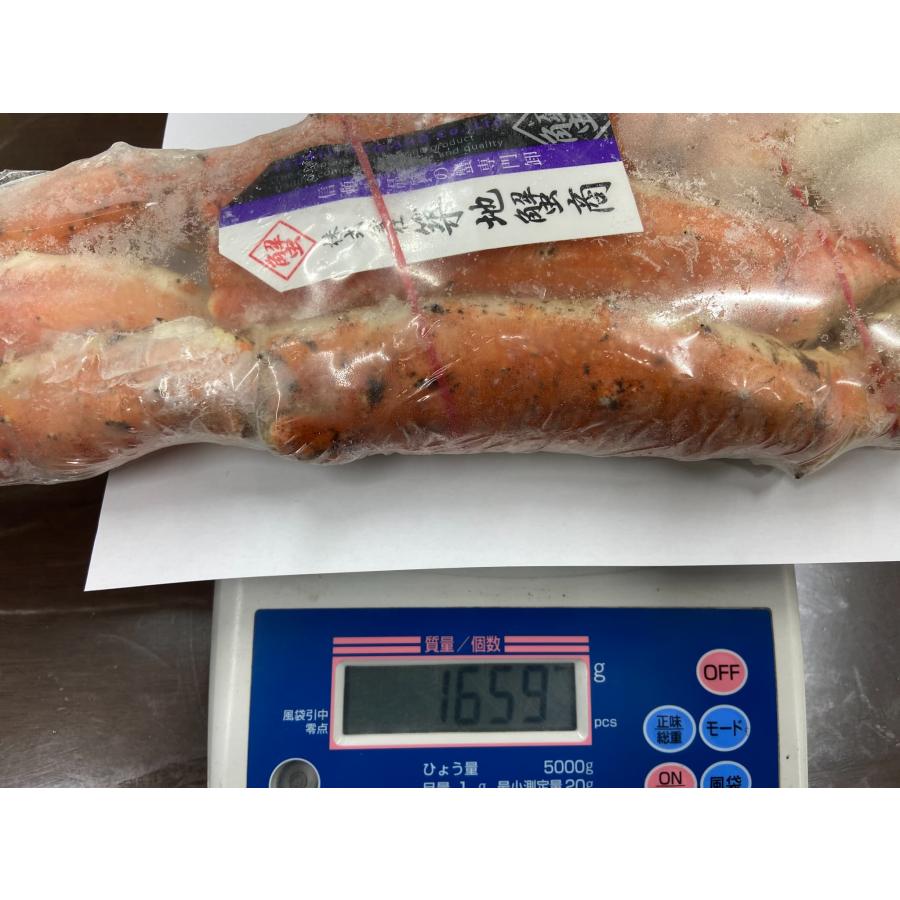 タラバガニ7L(1.5kg)