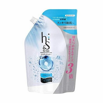 P Gh S For Men エイチアンドエス 薬用コンディショナー スカルプex クールメントール 超特大 詰め替え 900ml メンズ 通販 Lineポイント最大get Lineショッピング