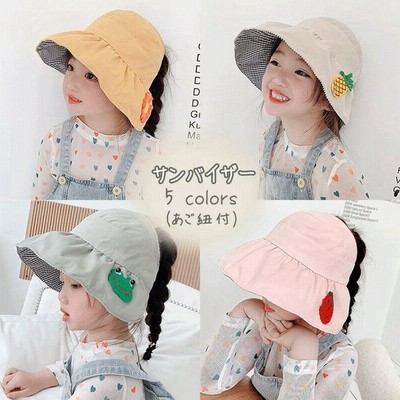 日よけ Uv ハットの通販 12 814件の検索結果 Lineショッピング
