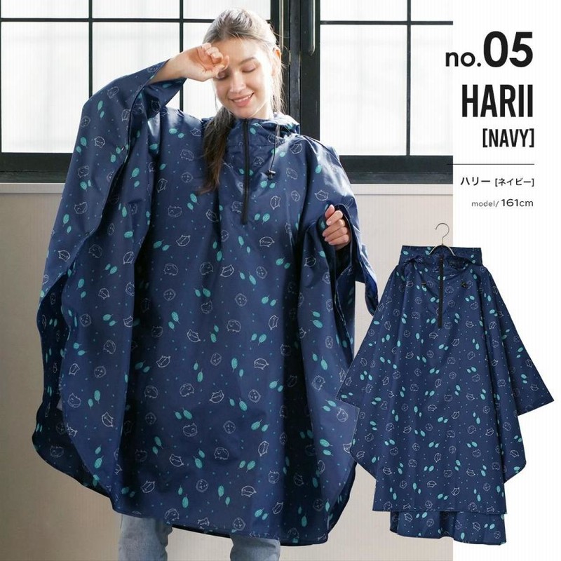 ポンチョ（雨具マント）✨非売品 楽天市場】ポンチョ マント（レインウェア｜レディース
