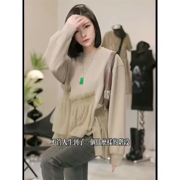 圓領拼接雪紡洋氣減齡衛衣女23年秋季新款寬松遮肉百搭長袖外套潮