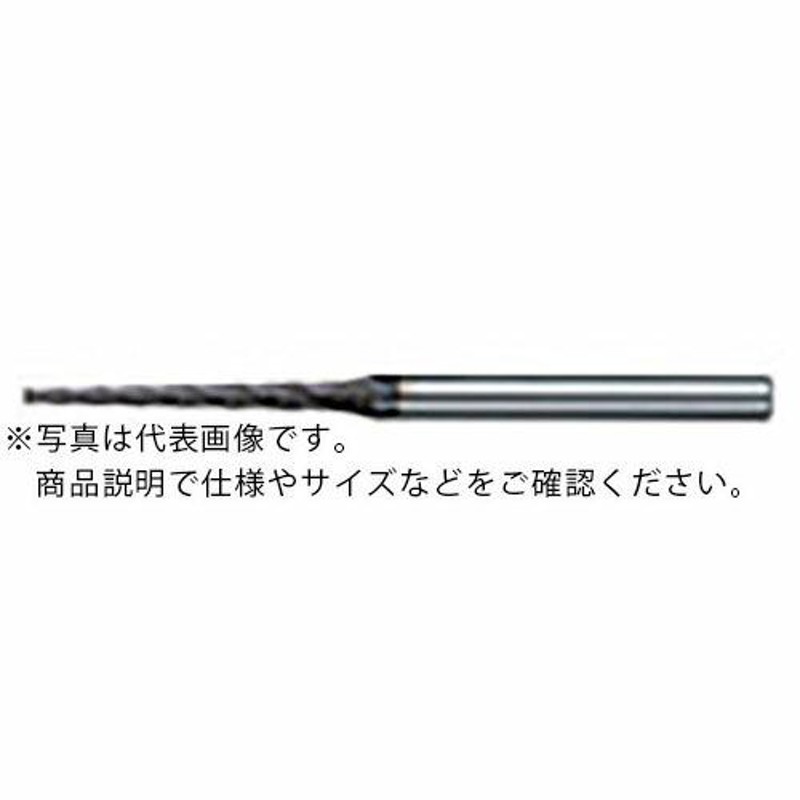 NS 深リブ用テーパーエンドミル MRT425 Φ0.7X30'X8 ( MRT425 0.7X30X8