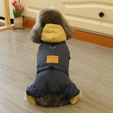 狗狗衣服秋冬款韓版四腿小狗棉衣加厚比熊泰迪寵物衣服冬季四腳衣 雙11全館免運