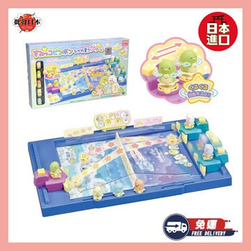 [快速出貨]【和禮日選】日本 角落生物 桌球玩具 乒乓玩具 兒童玩具 生日禮物 交換禮物