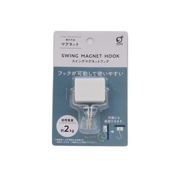 asdfkitty*日本OKAZAKI 磁吸式掛勾-耐重2KG-可旋轉-磁鐵式掛勾-日本正版商品