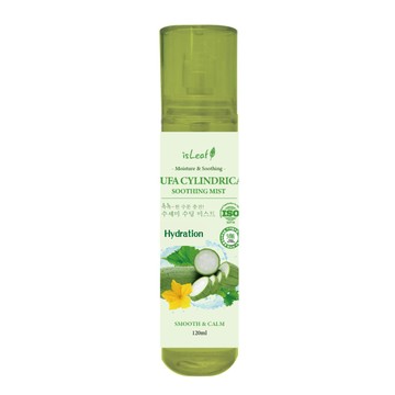 韓國isLeaf絲瓜保濕噴霧120ml
