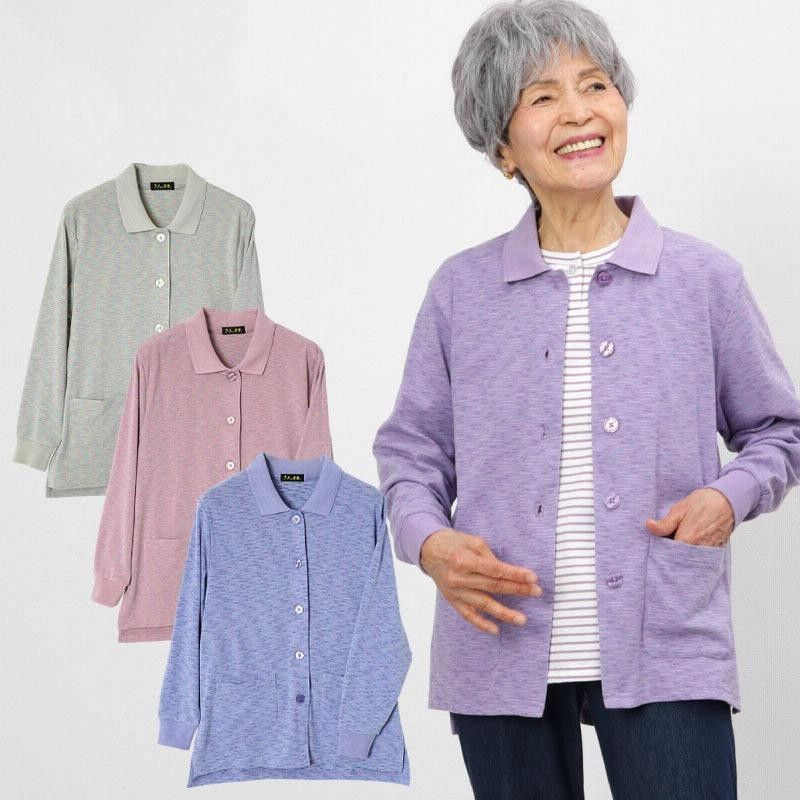 シニア服 80代 70代 レディース 婦人服 高齢者 母の日