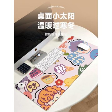 涂鴉風加熱鼠標墊學生宿舍學習寫作業桌面加熱桌墊辦公室午休辦公桌桌面電熱墊子卡通暖手防水暖桌墊女生冬季
