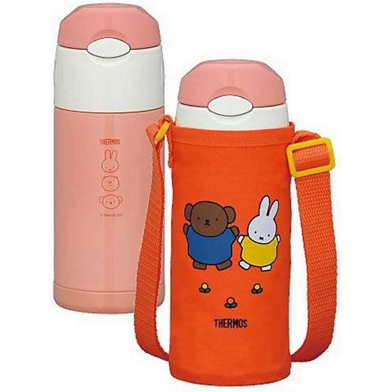 在庫限り 入荷なし 子供用水筒 ミッフィー サーモス Thermos 真空断熱ストローボトル ストロー付 370ml Fep 400 保冷 通販 Lineポイント最大0 5 Get Lineショッピング