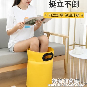 泡腳桶 過小腿過膝保溫便攜家用高深足浴桶盆可折疊懶人泡洗腳桶PJ 聖誕節特惠