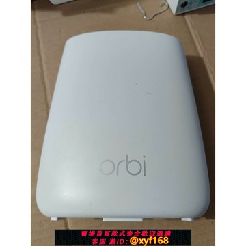{保固一年 可打統編}RBS20奧秘Orbi大戶型mesh路由器