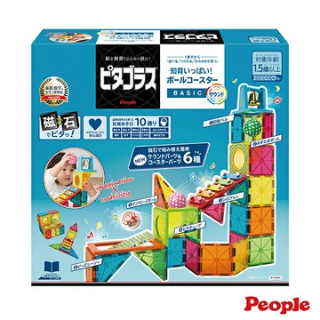 日本 People 益智磁性積木BASIC系列-滾球滑道&聲音遊戲組【六甲媽咪】