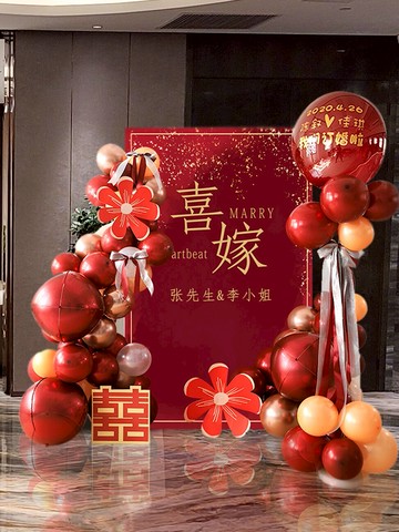 訂婚布置裝飾背景板KT板酒店迎賓小紅書網紅氣球套裝定制婚宴用品