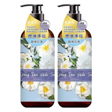 O'LISE 歐黎絲 春雨白茶香水沐浴乳 控油淨化  1L  2瓶