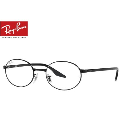 ray ban メガネの検索結果 | LINEショッピング