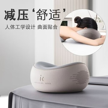 💯台灣出貨💯新款升級 美容院趴枕 美容床 專用枕頭 加高減壓透氣推拿按摩床 U型枕 趴趴枕 記憶棉面部臉墊