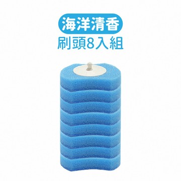 【除舊佈新】拋棄式壁掛馬桶刷