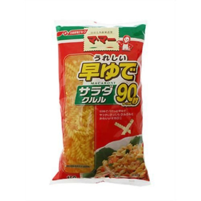 150g　マ・マー　サラダクルル　うれしい早ゆで　LINEショッピング