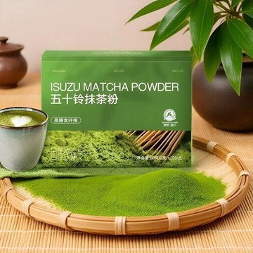 臺灣現/貨✨可可粉 生可可粉0脂肪無糖減脂五十鈴抹茶粉生可可粉未鹼化高膳食纖維代餐烘焙沖泡養生粉