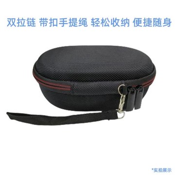 無線鼠標收納包適用邁從L7 Ultra羅技雷蛇藍牙鼠標收納盒M720/M750L/M650L抗壓保護套G304游戲鼠標便攜包M320