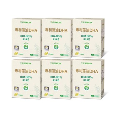 【三多】專利藻油DHA植物性軟膠囊6入組(30粒/盒)