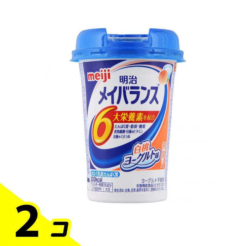 明治 メイバランスMiniカップ 白桃ヨーグルト味 125mL 2個セット