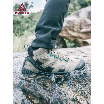 悍途戶外登山鞋男秋冬防滑耐磨高幫越野爬山運動透氣減震徒步男鞋