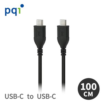 隔日到貨🔥【PQI】U-Cable USB-C to USB-C 充電傳輸線100cm