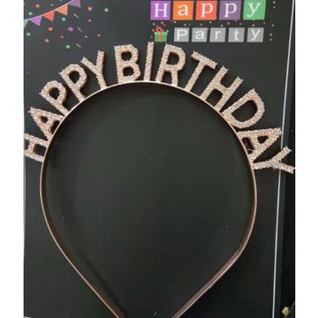 隔日到貨🔥髮箍🔥生日派對 頭飾 髮箍 字母happy birthday髮箍 生日快樂髮箍 慶生派對/生日髮箍