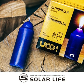 UCO 燭燈蠟燭3入組 蠟燭營燈補充包 蜂蠟BEEWAX /香茅CITRONELLA /石蠟 9-HOUR CANDLE