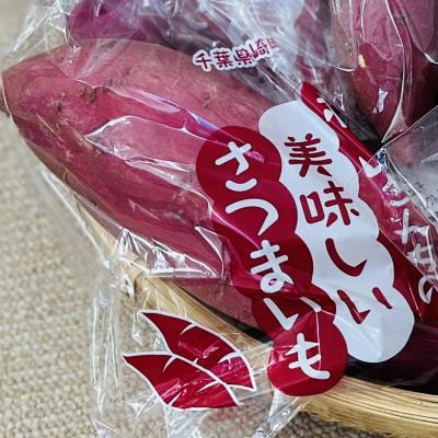 ふるさと納税 神崎町 神崎町産サツマイモ ふぞろい2種詰め合わせ5kg