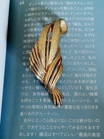 vintage jewelry 氣質古樸金色麥穗  別針 胸針