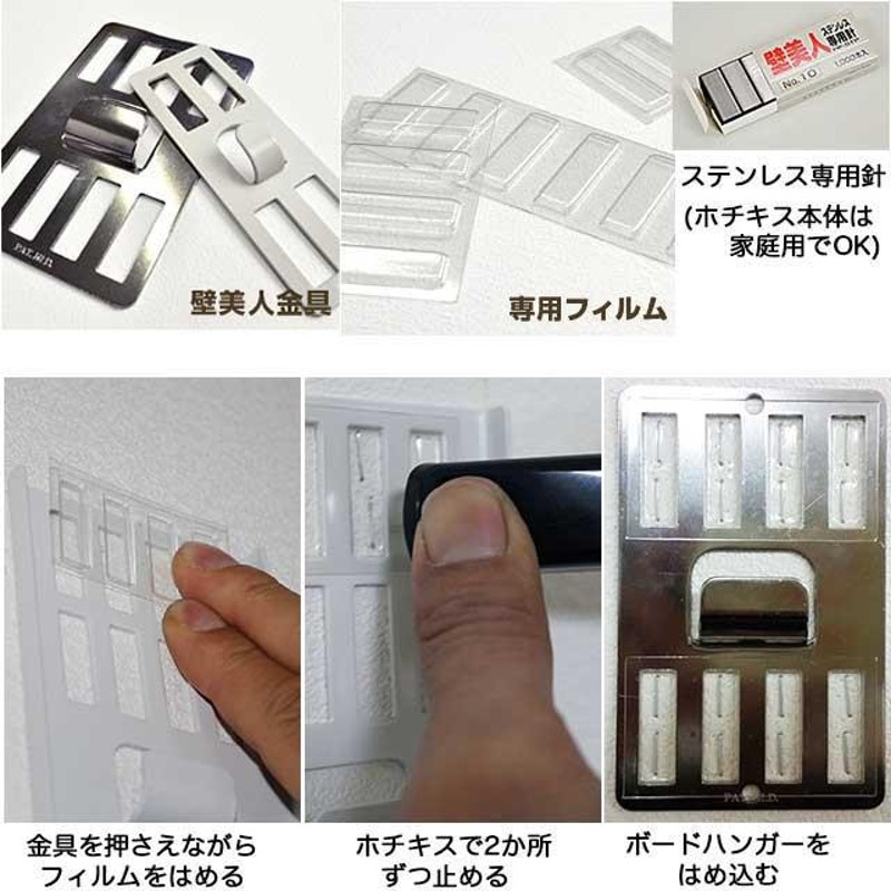 スノーボードラック アクアリデオ ボードハンガー スノーボード用