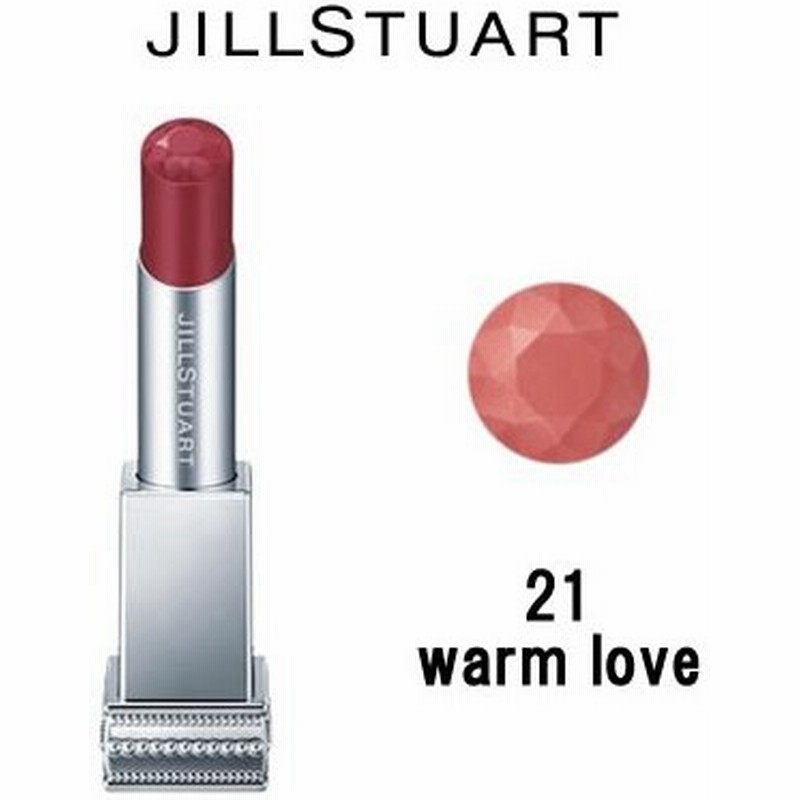 ジルスチュアート ルージュ マイドレス 21 Warm Love 5g 定形外送料無料 Wp 通販 Lineポイント最大0 5 Get Lineショッピング