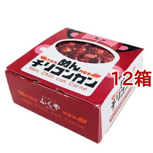 ふくや めんチリコンカン 90g*12箱セット  ふくや めんたいチリコンカン 鶏肉レッドキドニー