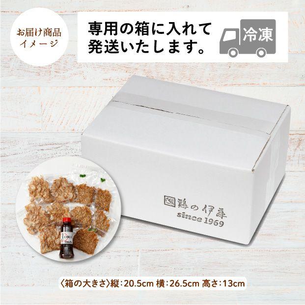 鶏めし丼５食セット｜ 十勝 鶏の伊藤｜食肉加工品｜食べレア北海道 物産 お取寄せ