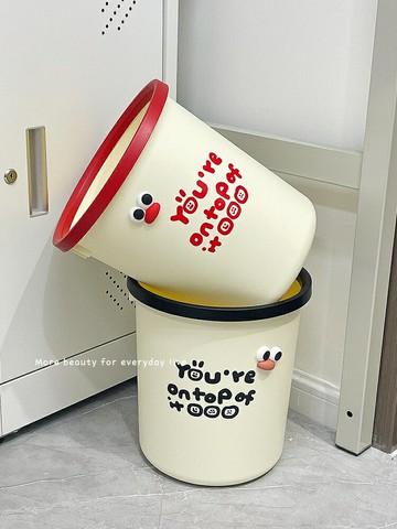 高顏值垃圾桶家用宿舍壓圈大號大容量客廳廚房臥室衛生間廁所紙桶/收納桶/垃圾桶/塑料桶