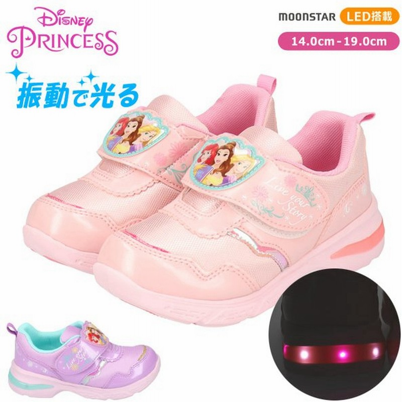 ムーンスター ディズニー プリンセス スニーカー キッズ Dn C1290 アリエル ラプンツェル ベル 美女と野獣 2e マジックテープ 軽量 可愛い 女の子 21fw12 通販 Lineポイント最大0 5 Get Lineショッピング
